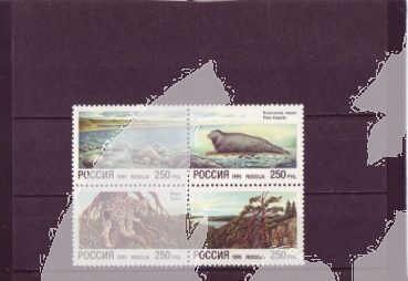 RUS 0422 + 0423 + 0424 + 0425 Viererblock ** - 1995